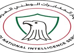 المخابرات تصدر توضيحا بشأن وفاة عراقي في منطقة السيدة زينب في دمشق