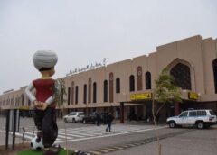 إعفاء مدير مطار البصرة الدولي