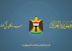 رئاسة الجمهورية تدعو لتثبيت وقف إطلاق النار بين إيران وإسرائيل وتفادي التصعيد