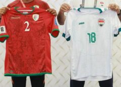 المنتخب الوطني بالزي الأبيض والعُماني بالأحمر