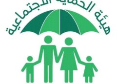 الحماية الاجتماعية: على المستفيدين الاسراع بإصدار البطاقة الموحدة تجنبا لإيقاف الاعانة