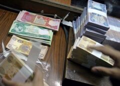 المصرف العقاري: إطلاق قروض شراء الوحدات السكنية اعتبارا من الأسبوع المقبل