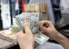 ارتفاع اسعار الدولار في الاسواق المحلية