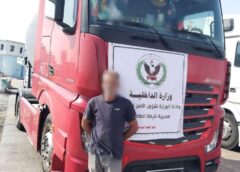 الداخلية: القبض على 9 متهمين بتهريب المشتقات النفطية وضبط عجلاتهم في 3 محافظات
