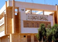 نينوى تعطل الدوام الرسمي غد الخميس بمناسبة أعياد نوروز