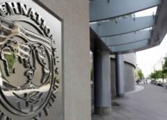 النقد الدولي: العراق يحتاج لسعر نفط يتجاوز 90 دولاراً للبرميل