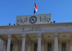 الدفاع تدعو المتقدمين للقبول في الدورة التأهيلية 89 للمراجعة
