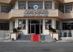 العمل: أولوية الشمول بالحماية الاجتماعية للمتقدمين عبر النافذة الالكترونية