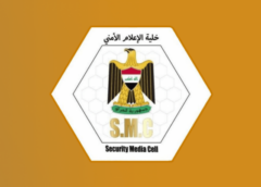 الإعلام الأمني تنفي استخدام الحوثيين معسكراً للتدريب في ديالى