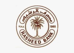 مصرف الرشيد يعلن استقبال طلبات قروض البناء بقيمة (75) مليون دينار