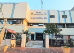 محافظة عراقية تعلن “خطة طوارئ” خاصة بالعيد