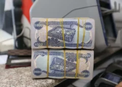 بغداد تحول إلى أربيل رواتب موظفي ومتقاعدي الإقليم لشهر شباط