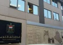 بعد هجوم اسطنبول.. السلطات التركية تشدد الامن على مقار البعثات العراقية