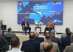 النقل: إنجاز المرحلة الأولى لميناء الفاو نهاية العام الحالي