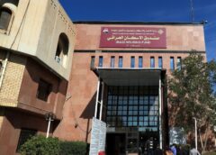 صندوق الإسكان العراقي يعلن إيقاف الجباية الإلكترونية لمدة 12 يومًا