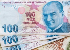 البنك المركزي التركي يفاجئ الأسواق برفع طارئ للفائدة إلى 46%