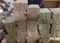 القضاء يسترد ما يقارب 4 مليارات دينار عن جريمة الاحتيال المالي