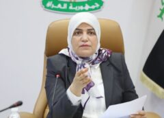 وزيرة المالية تصدر أمرًا وزاريًا بتكليف مديرين لثلاثة مناصب في الوزارة