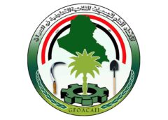 الجمعيات الفلاحية تطالب بتعديل التسعيرة الخاصة بمحصول الحنطة