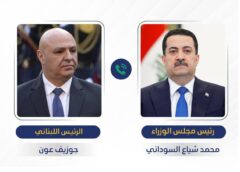 السوداني وعون يؤكدان عمق العلاقات بين العراق ولبنان