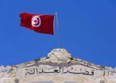تونس.. أحكام بالسجن تصل إلى 66 عاما في “قضية التآمر على أمن الدولة”