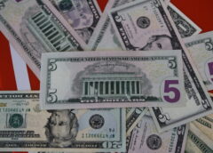 إيران تعرض فرصا استثمارية بقيمة 135 مليار دولار