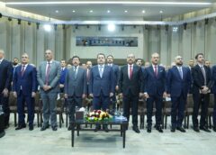 السوداني يفتتح مؤتمر إصلاح القطاع المصرفي العراقي