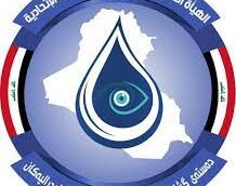 هيئة مراقبة الواردات: ارتفاع كبير بالإيرادات غير النفطية خلال حكومة السوداني