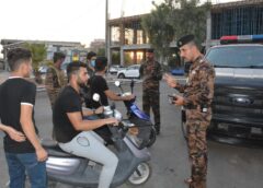 المرور العامة تصدر تعليمات جديدة بشأن تسجيل الدراجات النارية