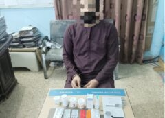إحباط محاولة تهريب حبوب مخدرة في منفذي الشيب والشلامجة