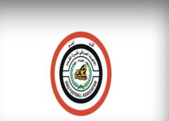 الانضباط تعتبر الشرطة خاسرًا أمام الموارد وتفرض عقوبات صارمة