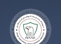 بيان من المخابرات بخصوص “تقرير مخابراتي عن توسع التظاهرات في العراق”