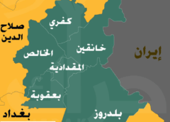 احتجاجات في ديالى ضد محاولات الاستحواذ على أراضي الفلاحين