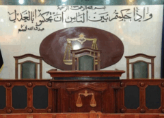 بالوثيقة ..قرار قضائي جديد يؤكد عدم شمول “الدكة العشائرية” بالعفو العام
