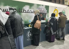 الرافدين يمدد ساعات العمل في فروع بيع الدولار للحجاج