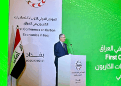وزير النفط :سيتم افتتاح أول محطة كهرباء باستخدام الطاقة الشمسية نهاية 2025