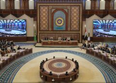 البيان الختامي لقمة بغداد: نحث المجتمع الدولي بالضغط من أجل وقف إراقة الدماء في غزة