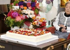 عن عمر ناهز 116 عاما.. وفاة أكبر معمرة في العالم