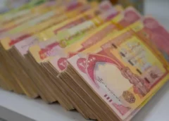الحماية الاجتماعية: صرف منحة الطلبة وعيدية الأيتام وإعانة حزيران الأحد المقبل
