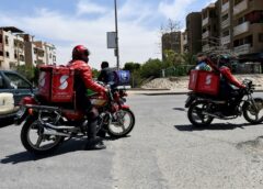 المرور العامة تستثني دراجات خدمة التوصيل من قرار منع الحركة