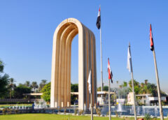 جامعة بغداد تستقطب 650 طالباً دولياً هذا العام ضمن مبادرة “ادرس في العراق”