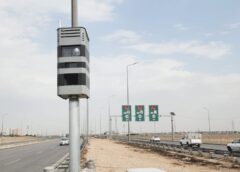 المرور العامة تعلن دخول رادارات السرعة في الطرق الخارجية حيز التنفيذ
