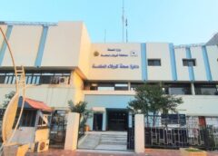 صحة كربلاء المقدسة تنفي تسجيل إصابة بالحمى النزفية