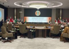 انعقاد اجتماع المجلس الاقتصادي والاجتماعي الوزاري التحضيري للقمة العربية التنموية