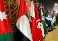 بدء اجتماع وزراء الخارجية التحضيري للقمة العربية في العاصمة بغداد