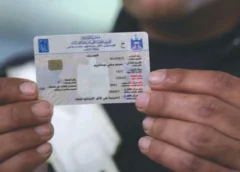 بالوثيقة.. المفوضية تمدد فترة عملية تحديث سجل الناخبين لخمسة أيام