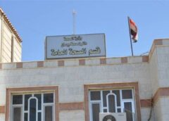 صحة ميسان تنفي تسجيل إصابات بالحمى النزفية