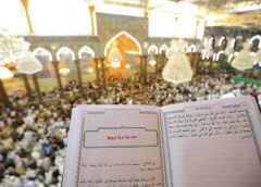 كربلاء تعطل الدوام الرسمي يوم الخميس بمناسبة حلول عيد الأضحى وزيارة عرفة