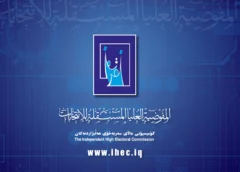 مفوضية الانتخابات تقرر عدم تمديد فترة تسلم قوائم المرشحين