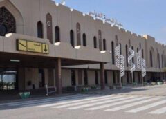 مطار البصرة ينشر جدول رحلاته اليوم الأحد
